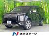 MITSUBISHI OTHER
