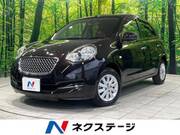 2019 NISSAN MARCH BOLERO