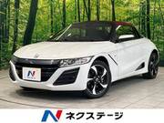 2015 HONDA S660