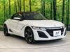 HONDA S660