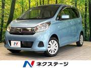 2018 NISSAN DAYZ