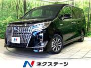 2020 TOYOTA ESQUIRE