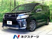 2015 TOYOTA VOXY