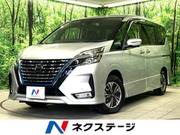 2021 NISSAN SERENA