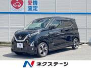 2019 NISSAN DAYZ