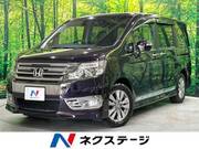 2014 HONDA OTHER