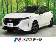 2023 NISSAN OTHER