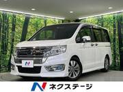 2014 HONDA OTHER