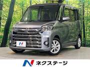 2018 MITSUBISHI OTHER
