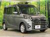 MITSUBISHI OTHER