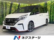 2018 NISSAN SERENA