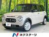 SUZUKI OTHER