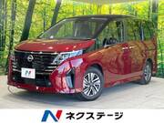 2023 NISSAN SERENA
