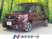 2021 SUZUKI SOLIO BANDIT
