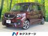 SUZUKI SOLIO BANDIT