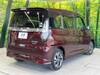 SUZUKI SOLIO BANDIT