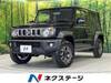 SUZUKI OTHER