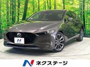 2019 MAZDA OTHER