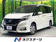 2018 NISSAN SERENA