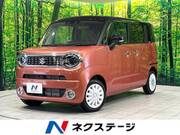 2024 SUZUKI OTHER