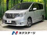 2014 NISSAN SERENA