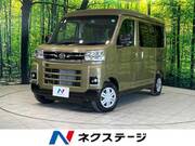 2024 DAIHATSU ATRAI