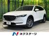 MAZDA OTHER