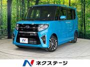 2022 SUBARU OTHER