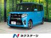 SUBARU OTHER