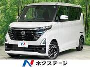 2023 NISSAN ROOX
