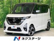 2020 NISSAN ROOX