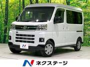2024 DAIHATSU ATRAI