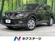 2016 NISSAN X-TRAIL