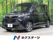 2018 DAIHATSU THOR
