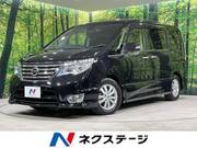 2016 NISSAN SERENA