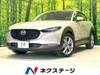 MAZDA OTHER