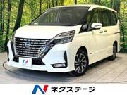 2021 NISSAN SERENA