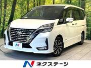 2020 NISSAN SERENA