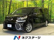2017 TOYOTA VELLFIRE