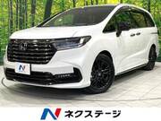 2023 HONDA OTHER