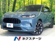 2024 HONDA OTHER
