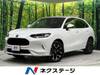 HONDA OTHER