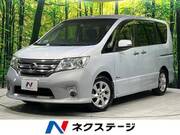 2012 NISSAN SERENA