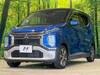 MITSUBISHI OTHER