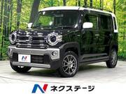 2020 SUZUKI HUSTLER