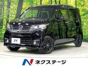 2014 HONDA OTHER