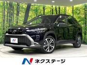 2024 TOYOTA COROLLA CROSS HYBRID Z