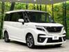 SUZUKI SOLIO BANDIT