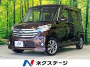 2016 NISSAN DAYZ ROOX