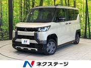 2024 MITSUBISHI OTHER